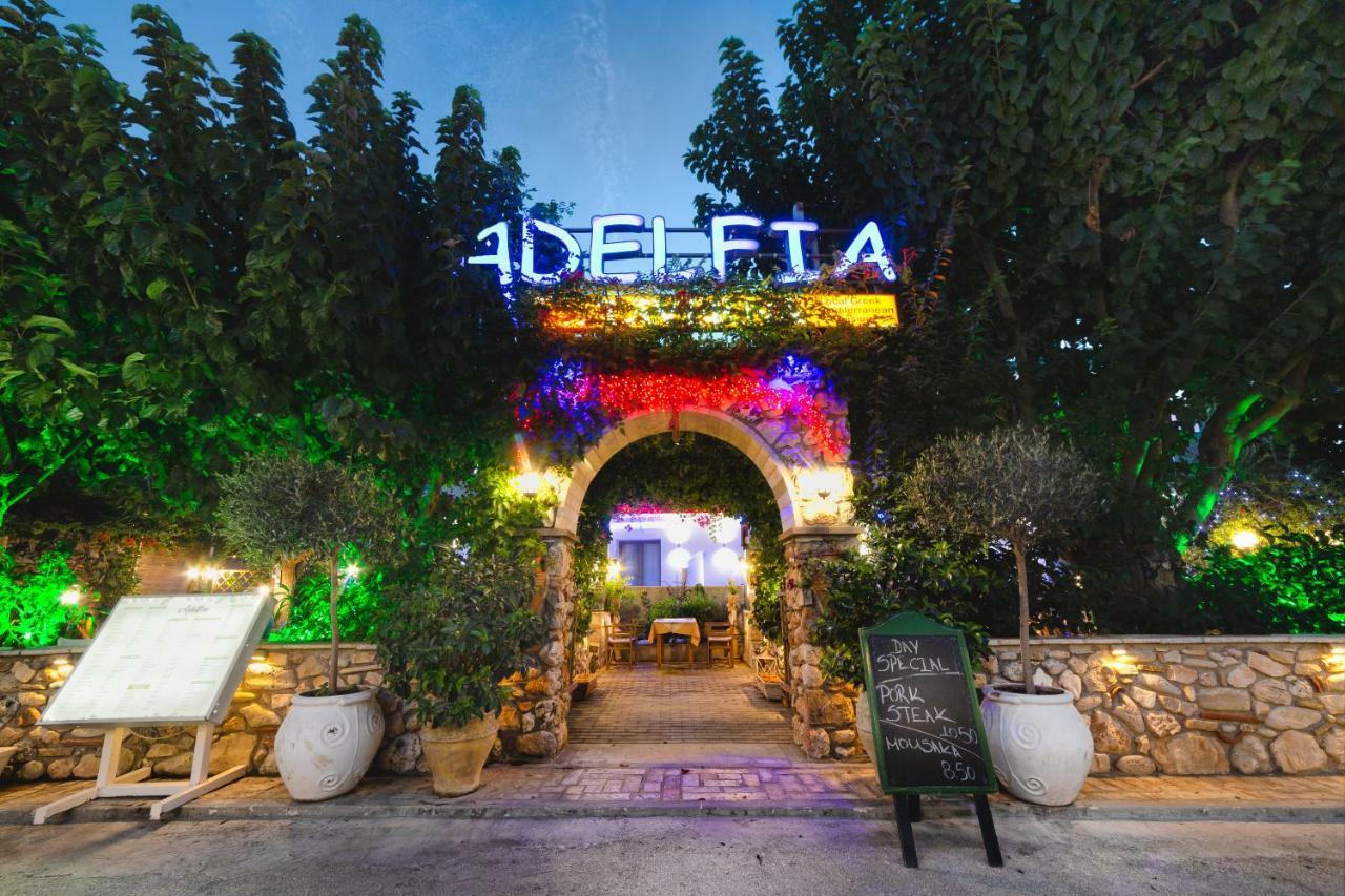 Georgina Inn لاغاناس المظهر الخارجي الصورة